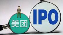 Meituan-Dianping files for Hong Kong IPO on Mon.