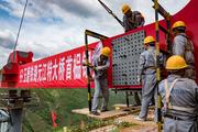 Milestone reached on Sino-Lao railway