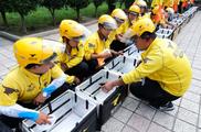 Meituan confirms plans to raise funds in HK
