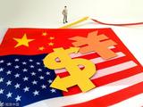 Chinese investment in U.S. will become more competitive: U.S. economist