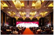 Cross-border e-commerce advances the development of China's service trade