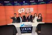Chinese used-car trading platform Uxin debuts on Nasdaq