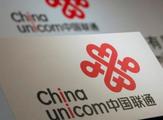 China Unicom plans 5G’s commercial use in 2020
