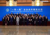 China to deepen legal cooperation with countries and regions under B&R Initiative 