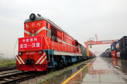 187 China-Europe freight train departs from Wuhan in Jan.-May, up 67 pct