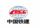 CRCC prioritizes overseas layout with active participation in BR construction in 2018