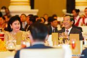 Cambodia, China jointly mark 60th anniversary of diplomatic ties 