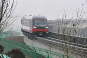 Guangdong's first medium-low-speed meglev train to start operation in 2019