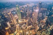 Think tank estimates China's H1 growth at 6.7 pct