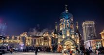 Regional air route resumes between China, Russia