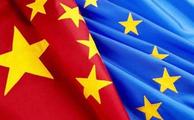 Interview: China-EU summit consolidates momentum of improvement in ties: ambassador