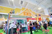 Lanzhou Fair to feature green development along Silk Road