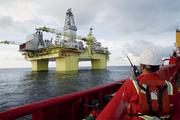 New gas field to help meet domestic demand