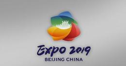 International Horticultural Exhibition 2019 Beijing China