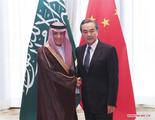China, Saudi Arabia to further strengthen bilateral cooperation 