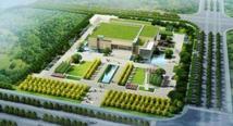 Green ecological industries highlighted in China Lanzhou Investment and Trade Fair 