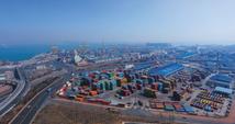 Dalian Free Trade Zone approved to join the WFZO