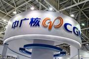 China's CGN denies eyeing stake in UK nuclear stations