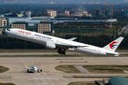China Eastern Airlines to introduce two strategic investors through private placement