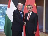 Chinese state councilor holds talks with foreign ministers of Arab states 