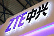 ZTE Corp. predicts net loss of RMB6.2 bln to RMB7.2 bln in 2018