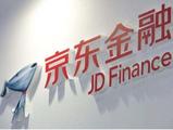 JD Finance signs agreement on B-round of financing 