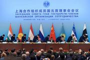 Commentary: Landmark summit opens new era for SCO