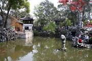 Lion Grove Garden (Shi Zi Lin)