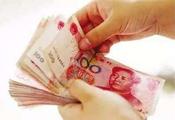 China's resident income up 6.6 pct in H1
