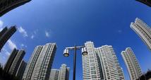 China's property investment sees slower growth in H1
