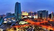 Major high-tech companies in China’s Zhongguancun see general income up 16.3pct o-y Jan.-May