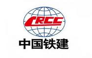 CRCC subsidiaries win bid for PPP expressway project in SW China's Guizhou 