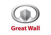 Great Wall Motor expects H1 net profits to increase 52 pct y-o-y 