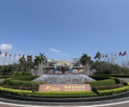 BFA to hold global health conference