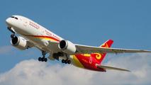 Hainan Airlines ranked 8th in SKYTRAX World's Top 10 Airlines Ranking