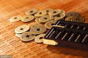 Steps put new spring in economy
