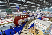 China's national book expo opens in Shenzhen