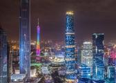 China's Guangdong sees import from countries along B&R up 18.7pct on yr in H1
