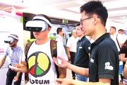China Mobile pilot commercial run of cloud VR business in Fuzhou