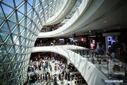 China's sound economic growth fuels steady employment in H1
