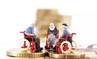 China approves 14 new pension target funds 