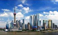 Shanghai mayor pledges support for private businesses