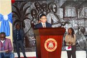 China-aided Liberia parliament building auxiliary project delivered