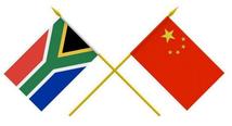 China-S.Africa ties set example for China-Africa cooperation