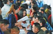 The secret behind China's job creation success
