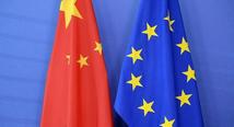 Chinese diplomat says China, EU stabilizing anchor amid global uncertainties