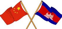 Chinese-produced documentary to be aired in Cambodia