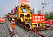 Construction complete on Inner Mongolia high-speed railway