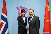 China, Norway pledge to maintain rule-based global free trade system 