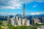 Shenzhen announces tighter property market regulation